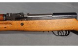 Yugo~SKS~7.62x39mm - 6 of 7