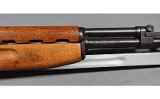 Yugo~SKS~7.62x39mm - 4 of 7
