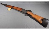 MAS~MLE 1936-51~7.5 French - 2 of 8