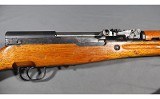 No Label~SKS~7.62mm - 4 of 5
