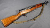 No Label~SKS~7.62mm - 1 of 5