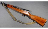 No Label~SKS~7.62mm - 2 of 5