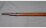 Springfield ~ 1884 ~ .45-70 Govt - 8 of 8
