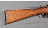 R.E Terni ~ 91 Cav Carcano ~ 6.5 Carcano - 3 of 9