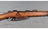R.E Terni ~ 91 Cav Carcano ~ 6.5 Carcano - 4 of 9