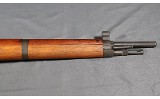 MAS ~ MLE 1936 ~ 7.5 French - Image 5 of 8