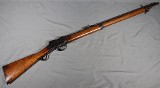 Westley Richard ~ Martini-Henry made for ZAR ~ No caliber marked - Image 1 of 11