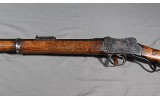 Westley Richard ~ Martini-Henry made for ZAR ~ No caliber marked - Image 7 of 11