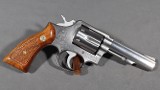 Smith & Wesson~65-2~.357 Magnum - 1 of 4