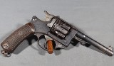 St Etienne ~ 1892 ~ 8mm French Ordnance - 1 of 3