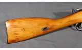 Mosin ~ 1891/59 ~ 7.62x54R - 3 of 9