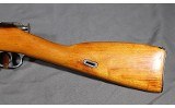 Mosin ~ 1891/59 ~ 7.62x54R - 6 of 9