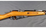 Mosin ~ 1891/59 ~ 7.62x54R - 4 of 9