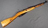 Mosin ~ 1891/59 ~ 7.62x54R - 1 of 9