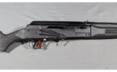 Izhmash ~ Saiga-12 ~ 12 gauge - Image 4 of 8
