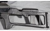Norinco ~ MAK 90 ~ 5.56x45mm - 6 of 11