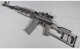 Norinco ~ MAK 90 ~ 5.56x45mm - 2 of 11