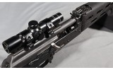 Norinco ~ MAK 90 ~ 5.56x45mm - 11 of 11
