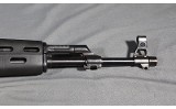 Norinco ~ MAK 90 ~ 5.56x45mm - 5 of 11
