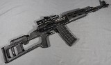 Norinco ~ MAK 90 ~ 5.56x45mm - 1 of 11