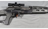 Norinco ~ MAK 90 ~ 5.56x45mm - 4 of 11