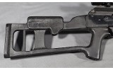 Norinco ~ MAK 90 ~ 5.56x45mm - 3 of 11