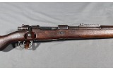 Mauser-Werke AG ~ 937A ~ 8mm Mauser - Image 4 of 13