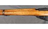 Royal Ordnance ~ Enfield No4 Mk2 ~ .303 British - 7 of 10