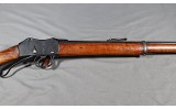 L.S.A. ~ Martini-Henry ~ No Caliber Marked - 4 of 11