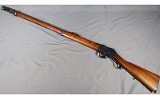 L.S.A. ~ Martini-Henry ~ No Caliber Marked - 2 of 11