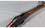 L.S.A. ~ Martini-Henry ~ No Caliber Marked - 11 of 11