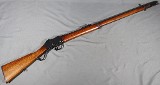 L.S.A. ~ Martini-Henry ~ No Caliber Marked - 1 of 11