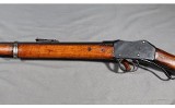 L.S.A. ~ Martini-Henry ~ No Caliber Marked - 7 of 11