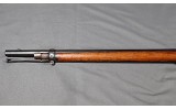 L.S.A. ~ Martini-Henry ~ No Caliber Marked - 8 of 11