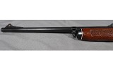 Remington ~ 742 Woodsmaster ~ .30-06 Springfield - 6 of 9