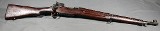 Remington ~ 1917 ~ No Cal Marked - 1 of 15