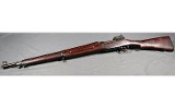 Remington ~ 1917 ~ No Cal Marked - 2 of 15