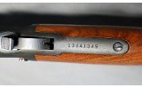 Marlin ~ 1895 SS ~ .45-70 Govt - Image 3 of 12