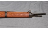 MAS ~ MLE 1936 ~ 7.5 French - 5 of 8