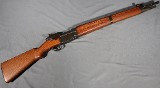 MAS ~ MLE 1936 ~ 7.5 French - 1 of 8