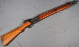 MAS ~ MLE 1936 ~ 7.5 French - 1 of 8