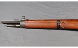 MAS ~ MLE 1936 ~ 7.5 French - 8 of 8