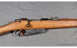 Brescia ~ 91/28 ~ 6.5 Carcano - 4 of 8