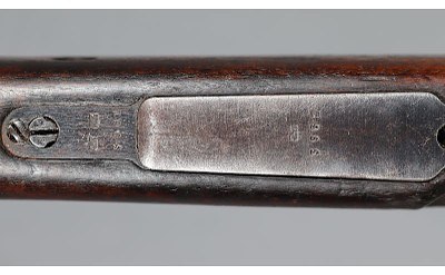 Mauser-Werke ~ 937A ~ 8mm Mauser - Image 12 of 13