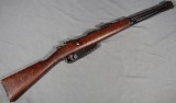 Gardone V.T. ~ 91 Cav ~ 6.5 Carcano - Image 1 of 8
