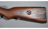 Mauser~GEW 98~8mm Mauser - 8 of 9