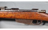 Brescia~91 Cav~6.5 Cal. - Image 6 of 8