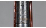 Mosin-Nagant ~ M44 ~ 7.62x54R - 9 of 10