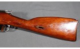 Mosin-Nagant ~ M44 ~ 7.62x54R - 6 of 10