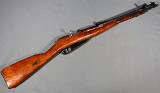 Mosin-Nagant ~ M44 ~ 7.62x54R - 1 of 10